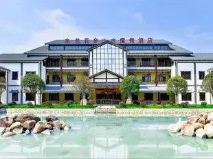 武漢木蘭花鄉山水度假酒店Mulan Huaxiang Shanshui Holiday Hotel