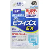 在飛比找比比昂日本好物商城優惠-蝶翠詩DHC 雙歧桿菌EX益生菌 20日份20錠