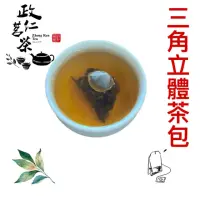 在飛比找momo購物網優惠-【政仁茗茶】三角立體茶包(金萱、四季春、桂花烏龍、凍頂烏龍、