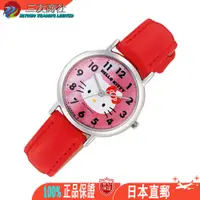 在飛比找蝦皮購物優惠-女士手錶 Hello Kitty 珍珠紅皮革錶帶 日本製造