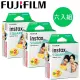 【FUJIFILM 富士】instax SQUARE 方形空白底片(6入/共60張)