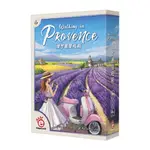 漫步普羅旺斯 WALKING IN PROVENCE TBD台灣桌遊設計