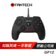 FANTECH GP12 USB震動遊戲控制搖桿/有線手把/PC手把/PS3手把/遊戲搖桿