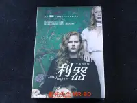 在飛比找Yahoo!奇摩拍賣優惠-中陽 [DVD] - 利器 Sharp Objects 雙碟