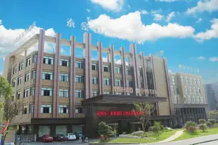 常州泰豪國際大酒店Taihao Hotel