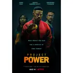 BD藍光電影 超能計畫/超能計劃 PROJECT POWER (2020) 高清1080P畫質 英文發音 中文字幕