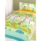 Rapport Home Jungle Boogie Duvet Cover Set (AG744)