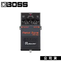 在飛比找PChome24h購物優惠-金屬破音效果器 BOSS MT-2W Metal Zone