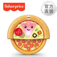 在飛比找momo購物網優惠-【Fisher price 費雪】多功能學習比薩