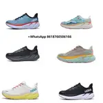 超級跑鞋 HOKA ONE ONE 跑鞋 HOKAS 鞋女厚底運動鞋 RUNNNERSSNEAKERS CLIFTON