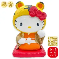 在飛比找樂天市場購物網優惠-耀您館★日本限定ASUNARO凱蒂貓Hello Kitty招