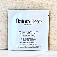 在飛比找蝦皮購物優惠-桃桃貓🌱 Natura Bisse 🎀 身體保濕乳霜 6ml