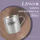 Linox316小口杯-200cc-4入(小口杯)