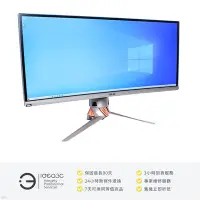 在飛比找Yahoo!奇摩拍賣優惠-「點子3C」Asus PG348Q 34吋 曲面螢幕【店保3