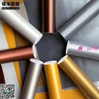 在飛比找露天拍賣優惠-3D仿金屬拉絲墻紙自粘壁紙批發防水波音軟片