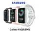 【序號MOM100 現折100】【Samsung】Galaxy Fit3 健康智慧手環(R390)＋好買網＋【APP下單9%點數回饋】