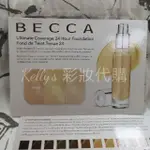 現貨 BECCA ULTIMATE COVERAGE 24 HOUR FOUNDATION 3色粉底試色卡 50元/組