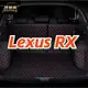 （現貨）工廠直銷適用凌志lexus RX包覆式後車廂墊 RX200t RX300 RX350 RX400h RX450h