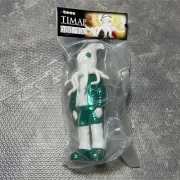 Atmos Figure