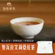 慢慢藏葉-努瓦拉艾莉亞紅茶．斯里蘭卡手採茶葉(90g/袋)