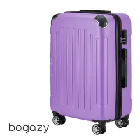 在飛比找Yahoo奇摩購物中心優惠-(5/4限定價)【Bogazy】星空漫旅 20吋可加大密碼鎖