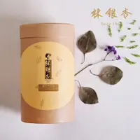 在飛比找誠品線上優惠-【林銀杏】嚴選杏仁粉隨身包圓罐300g(30g x 10包)