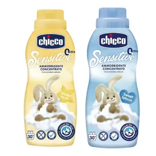 Chicco 超濃縮嬰兒衣物柔軟精750ml(2款可選)