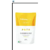 在飛比找蝦皮購物優惠-1包 600ml 媽咪小站 MAMMY SHOP 奶瓶蔬果洗