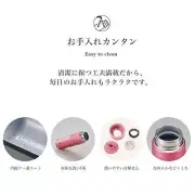 Zojirushi MugBottle Honey Gold 600ml SM-NA60-DM water bottle