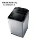 Panasonic國際牌【NA-V150LMS-S】15公斤雙科技變頻直立溫水洗衣機 (含標準安裝) 大型配送