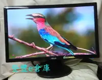 在飛比找Yahoo!奇摩拍賣優惠-【登豐e倉庫】 喜事來臨 ASUS 華碩 VE228T 22