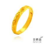 【金緻品】黃金戒指 陟遐 0.54錢(純金戒子 黃金女尾戒 鑽砂 亮面 簡約 菱形 幾何 防小人 招財尾戒)