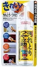 Takamori Dirt Tori Luster Koresuke 100cc TU-06BP