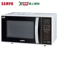 在飛比找樂天市場購物網優惠-SAMPO聲寶 25L微電腦微波爐RE-N825TM【愛買】