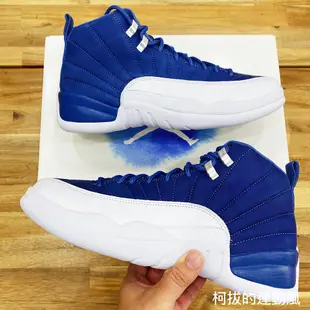 柯拔 Air Jordan 12 Indigo 130690-404 男女鞋 AJ12 海軍藍 籃球鞋