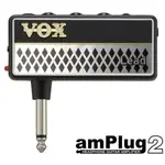 【凱米樂器】VOX AMPLUG2 LEAD 經典獨奏 MINI AMP 前級效果器 日本製