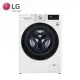 【LG 樂金】洗衣9公斤+烘衣6公斤｜蒸氣滾筒洗衣機 (蒸洗脫烘) (冰瓷白) WD-S90VDW(含基本安裝)