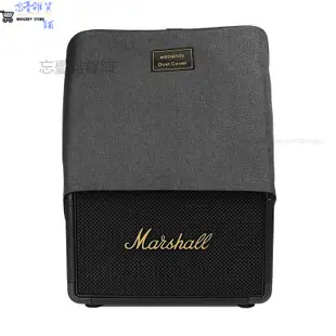 適用MARSHALL KILBURN II 藍芽音箱防塵罩子馬歇爾2代音響防塵套 收納包