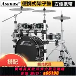 【台灣公司 可開發票】ASANASI不擾民靜音網架子鼓兒童打擊樂器消音爵士鼓隔音墊雙面鼓