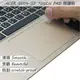 【Ezstick】ACER Swift 1 SF114-32 TOUCH PAD 觸控板 保護貼