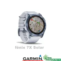 在飛比找蝦皮商城優惠-【GARMIN】Fenix 7X Solar 進階複合式運動