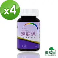 在飛比找momo購物網優惠-【御松田】螺旋藻X4罐(600錠/瓶)