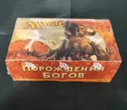 MTG Magic the Gathering Born of the Gods Russian Booster Box Sealed