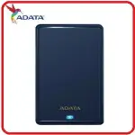 ADATA威剛 HV620S 2TB 黑/白/藍三色 USB3.0 2.5吋行動硬碟 HV620 替代款