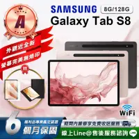 在飛比找momo購物網優惠-【SAMSUNG 三星】A級福利品 Galaxy Tab S