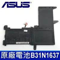 在飛比找松果購物優惠-ASUS B31N1637 原廠 電池 S510UQ S51