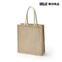 在飛比找momo購物網優惠-【MUJI 無印良品】黃麻購物袋A4縱型 原色