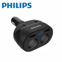 在飛比找Yahoo奇摩購物中心優惠-PHILIPS 飛利浦 電壓顯示一轉二雙USB車充 DLP3