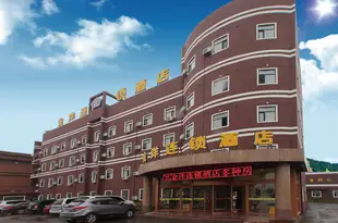 艾居金洋連鎖酒店(大石橋哈大南路店)iJoy Jinyang Chain Hotel (Dashiqiao Hada South Road)