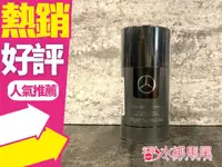 在飛比找樂天市場購物網優惠-◐香水綁馬尾◐Mercedes Benz Select 賓士